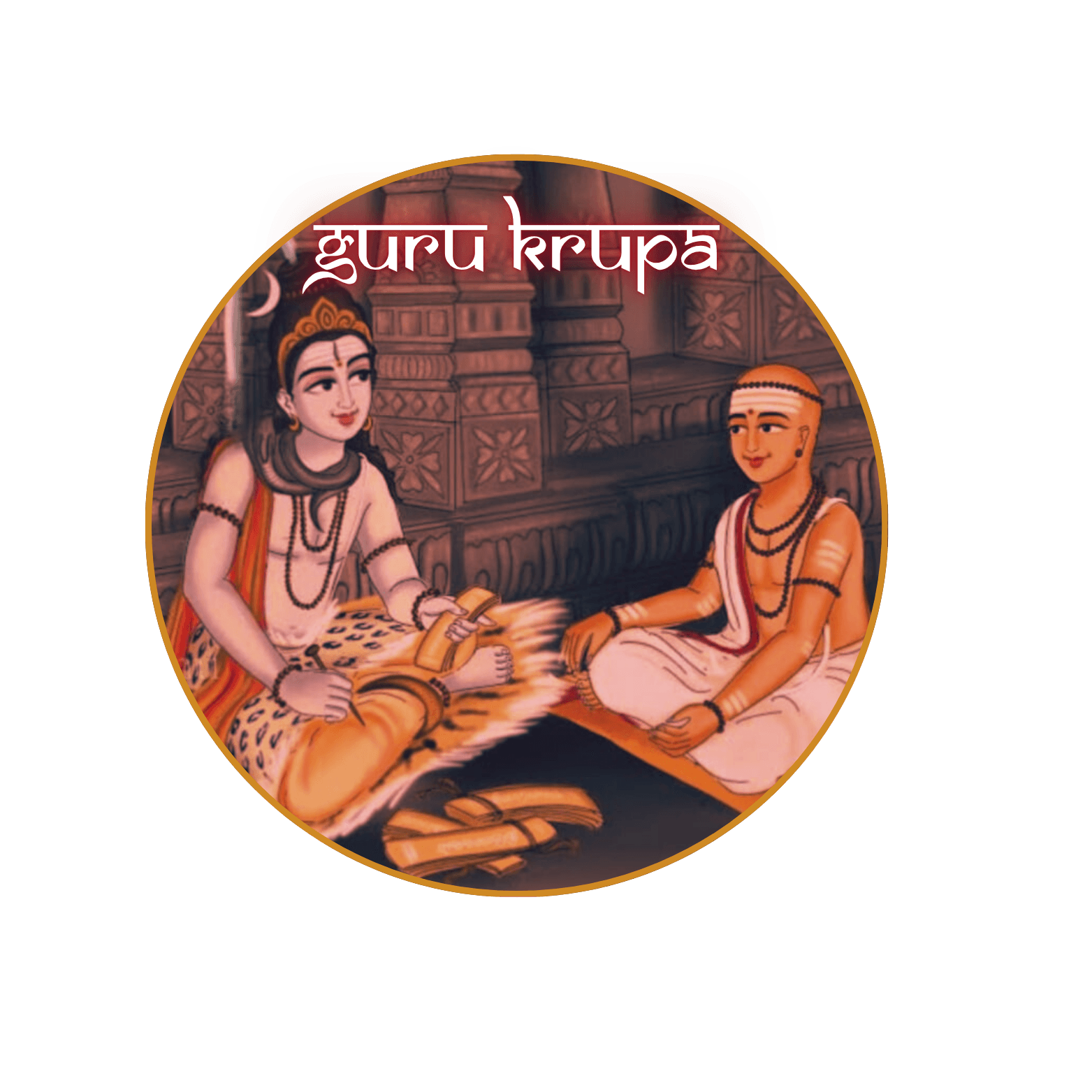 Decorative flourish — Gurukrupa Music School